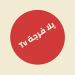 Yalla Forja